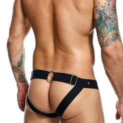 DNGEON Peakaboo Jockstrap - Noir -Poppers Soldes Boutique dngeon peakaboo jockstrap noir 5 2 9627