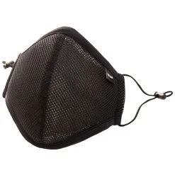 Masque Lavable Carter Avec Filtre - Noir -Poppers Soldes Boutique masque lavable carter avec filtre noir 2 1 8606