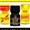 POPPERS DORTMUND PACK -Poppers Soldes Boutique poppers dortmund pack 0 1 9649