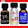 POPPERS HANNOVER PACK -Poppers Soldes Boutique poppers hannover pack 0 1 9624