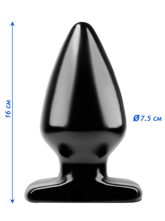 Radikal Fat Plug - M 4 Radikal Fat Plug - M – Image 2