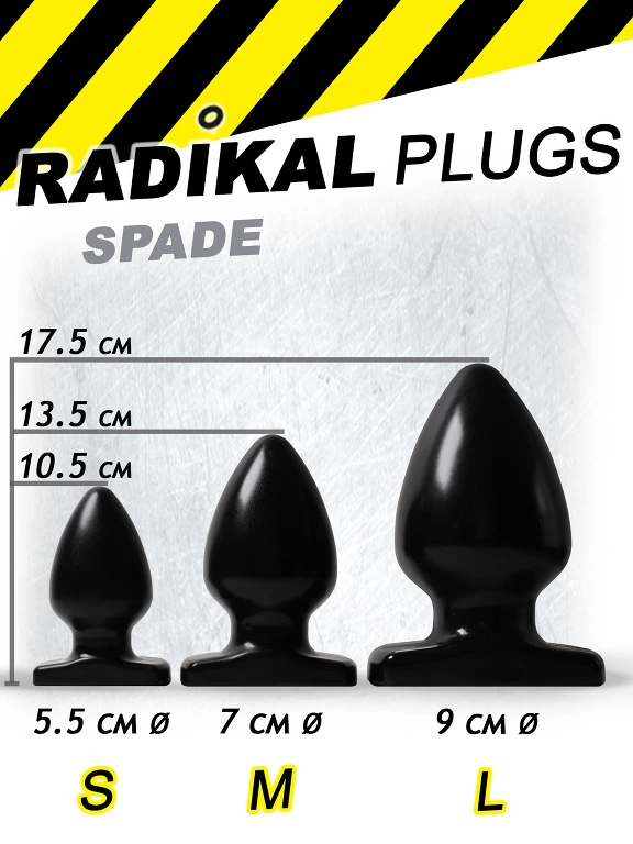 Radikal Spade Plug - L 5 Radikal Spade Plug - L – Image 3