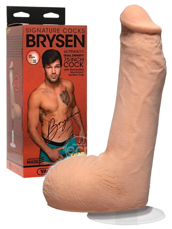 Signature Cocks - Brysen 7.5 Inch Cock 3 Signature Cocks - Brysen 7.5 Inch Cock